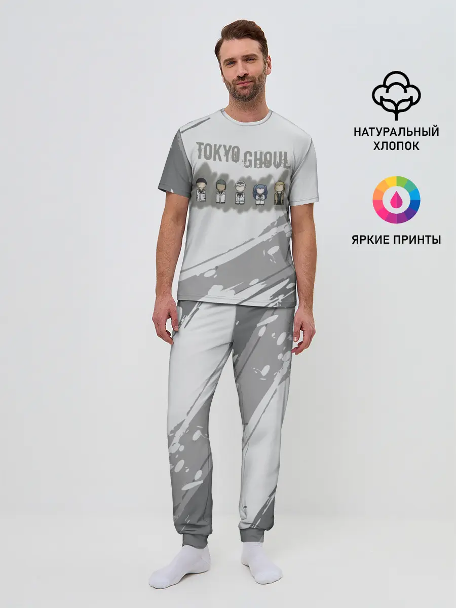 Мужская пижама с брюками / Персонажи Токийского Гуля