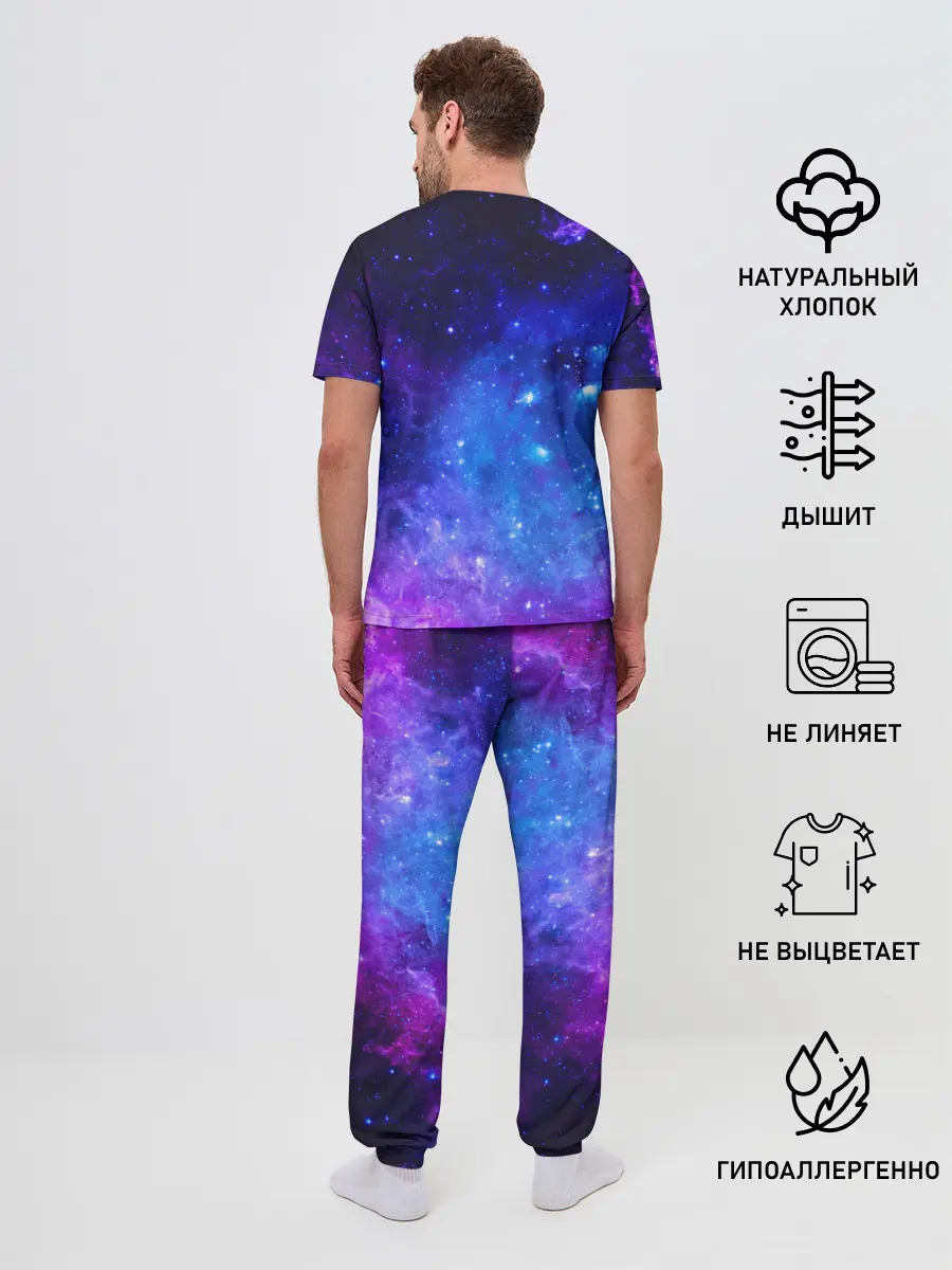 Мужская пижама с брюками / Токийский гуль космический