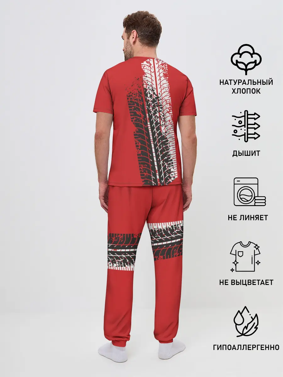 Мужская пижама с брюками / Протектор шин