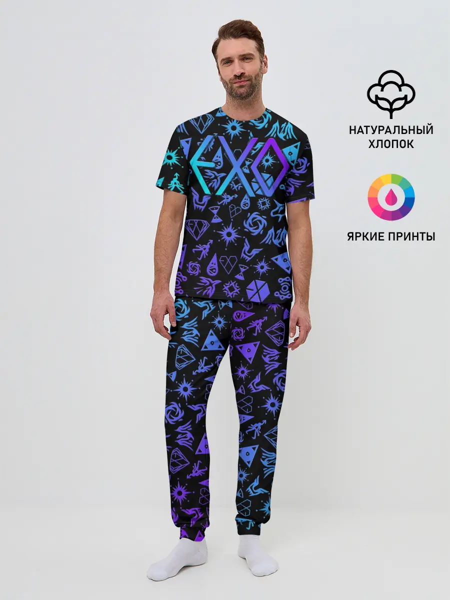 Мужская пижама с брюками / EXO K-POP | LogoBombing