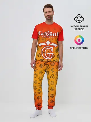 Мужская пижама с брюками / GENSHIN IMPACT