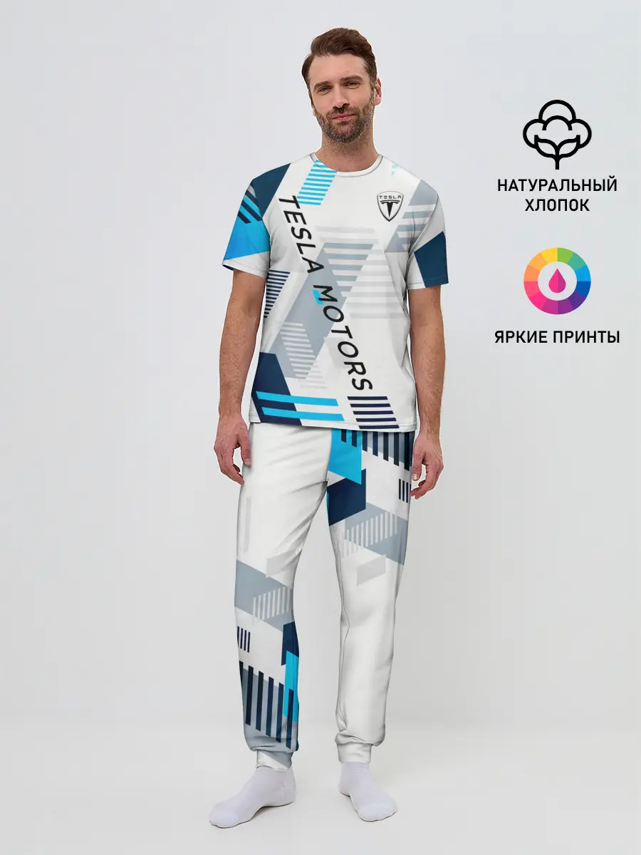 Мужская пижама с брюками / Tesla