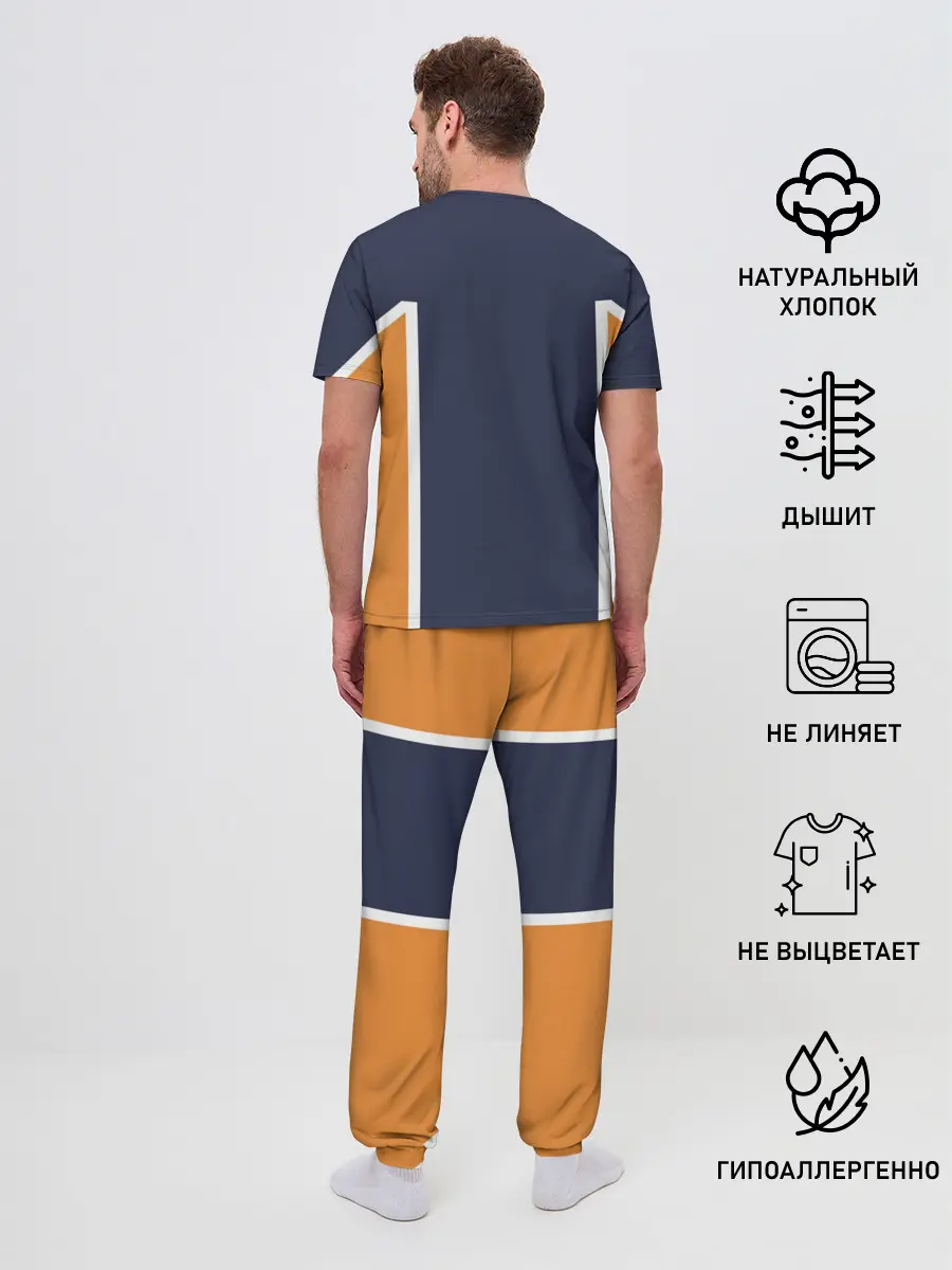 Мужская пижама с брюками / KARASUNO 11 | ФОРМА КАРАСУНО