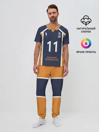 Мужская пижама с брюками / KARASUNO 11 | ФОРМА КАРАСУНО