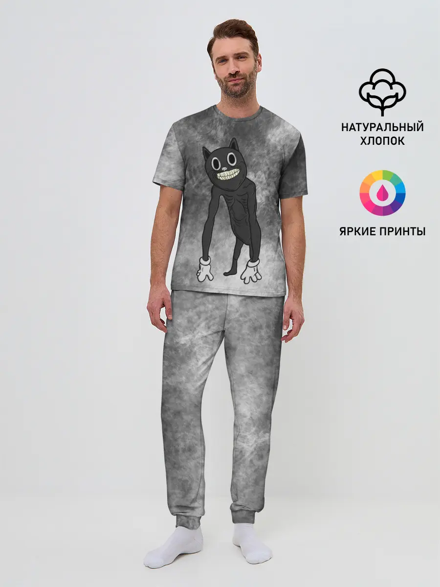 Мужская пижама с брюками / Cartoon cat