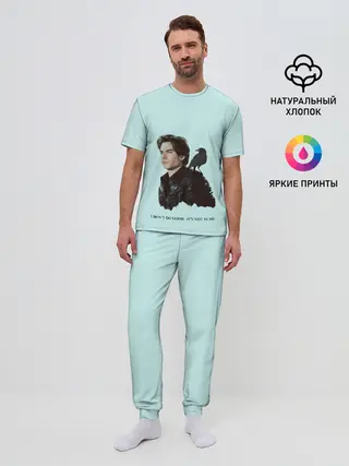 Мужская пижама с брюками / Дневники вампира,