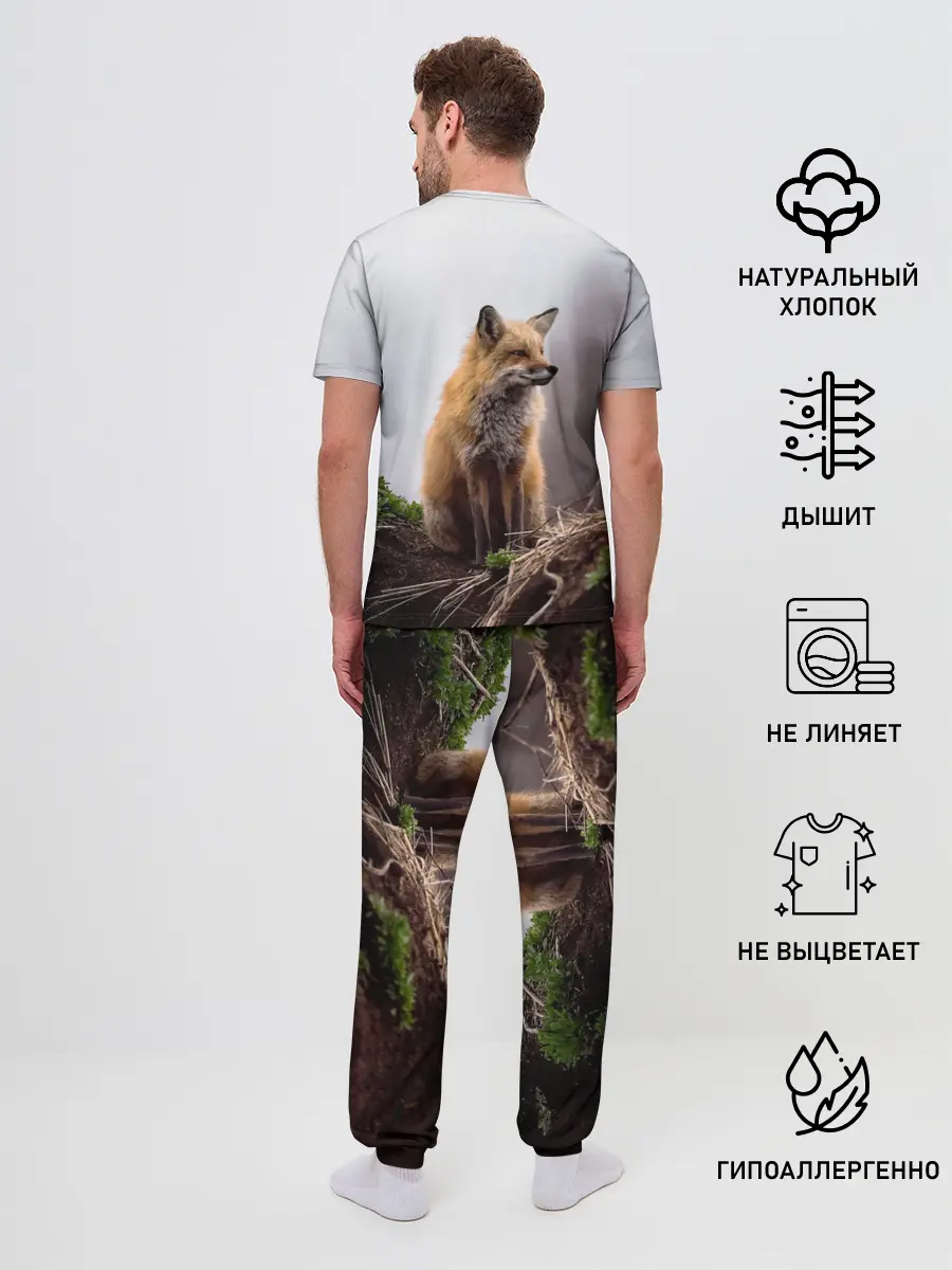 Мужская пижама с брюками / Лиса