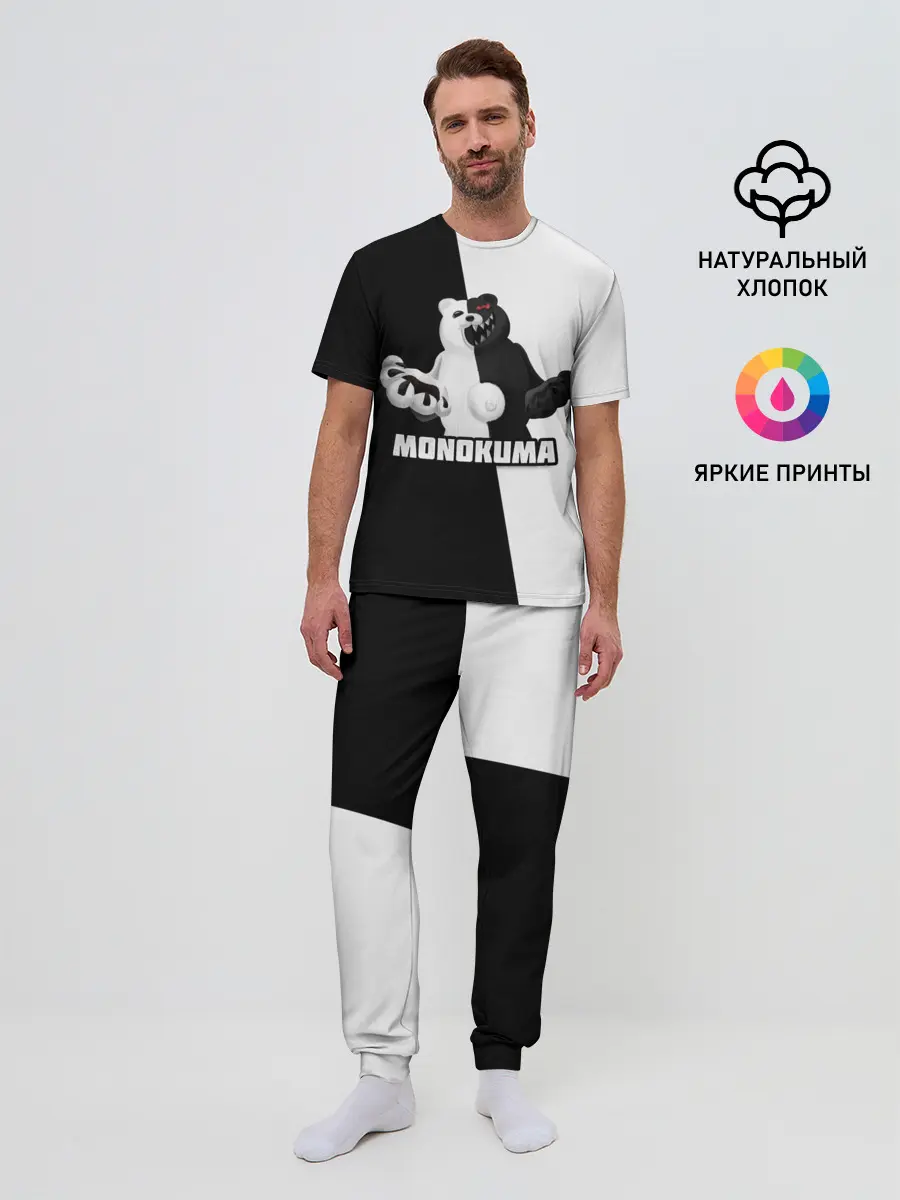 Мужская пижама с брюками / МОНОКУМА