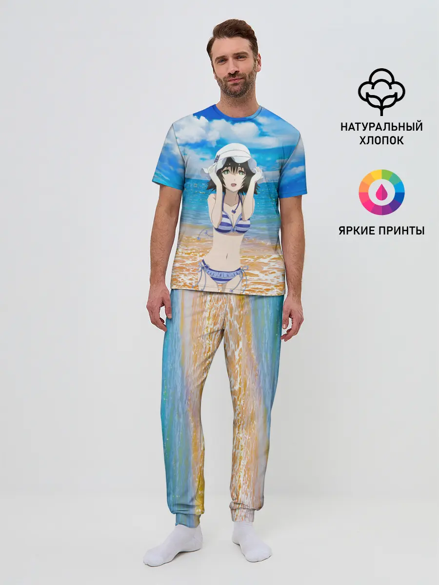 Мужская пижама с брюками / Маюри