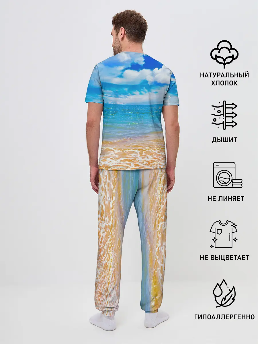 Мужская пижама с брюками / Маюри