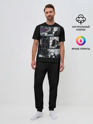 Мужская пижама с брюками / Сатору Гото Магическая битва