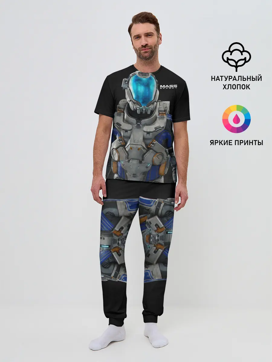 Мужская пижама с брюками / масс эффект