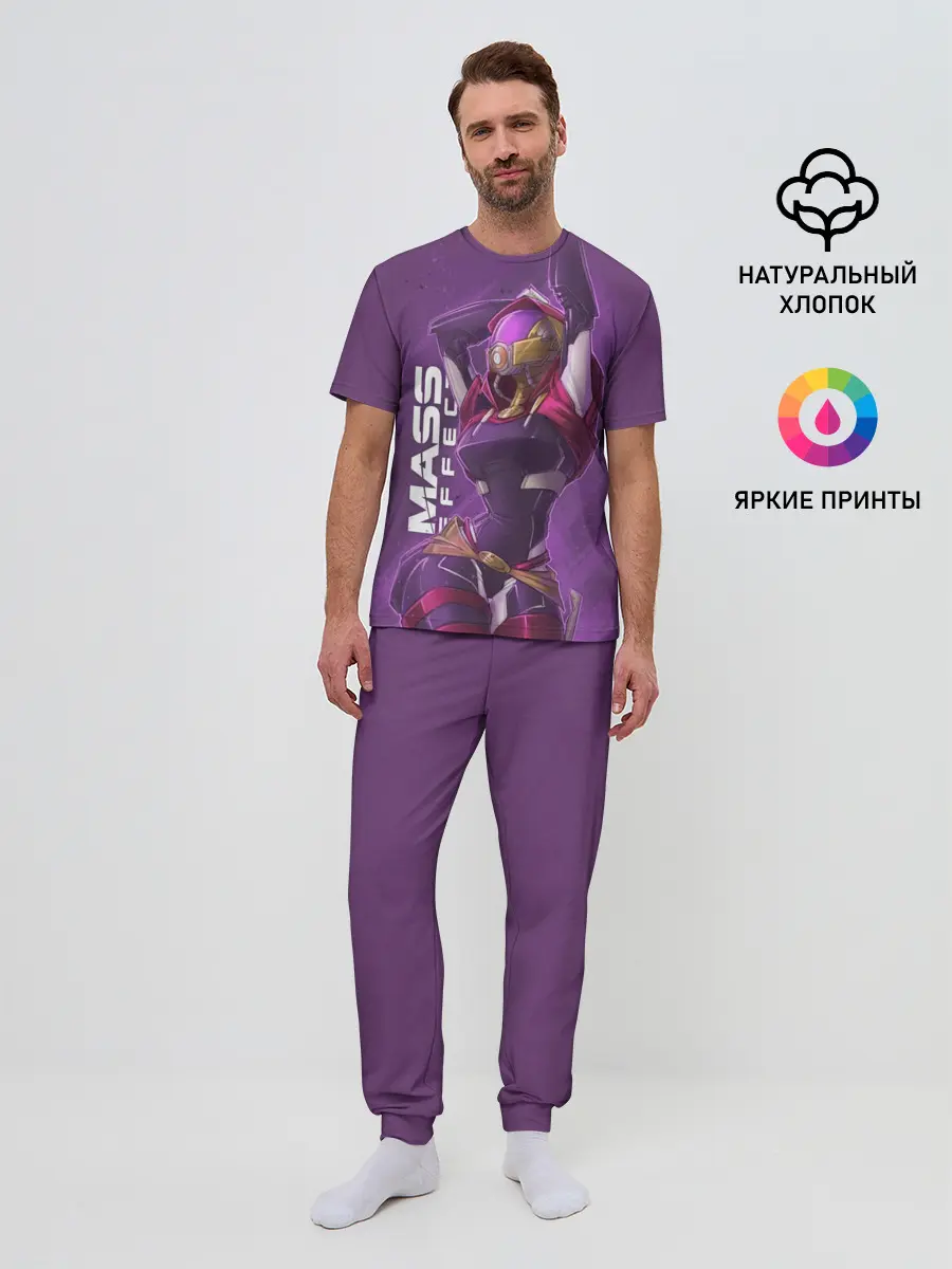 Мужская пижама с брюками / Тали зора