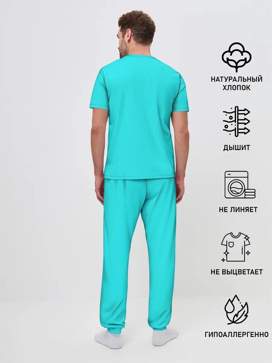 Мужская пижама с брюками / OH
