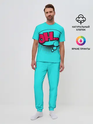 Мужская пижама с брюками / OH