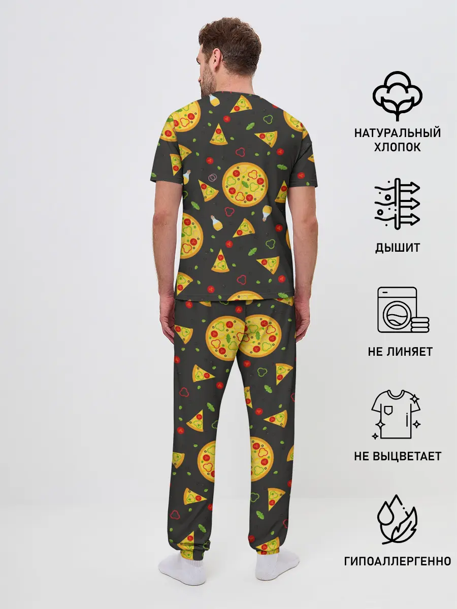Мужская пижама с брюками / Веганская пицца