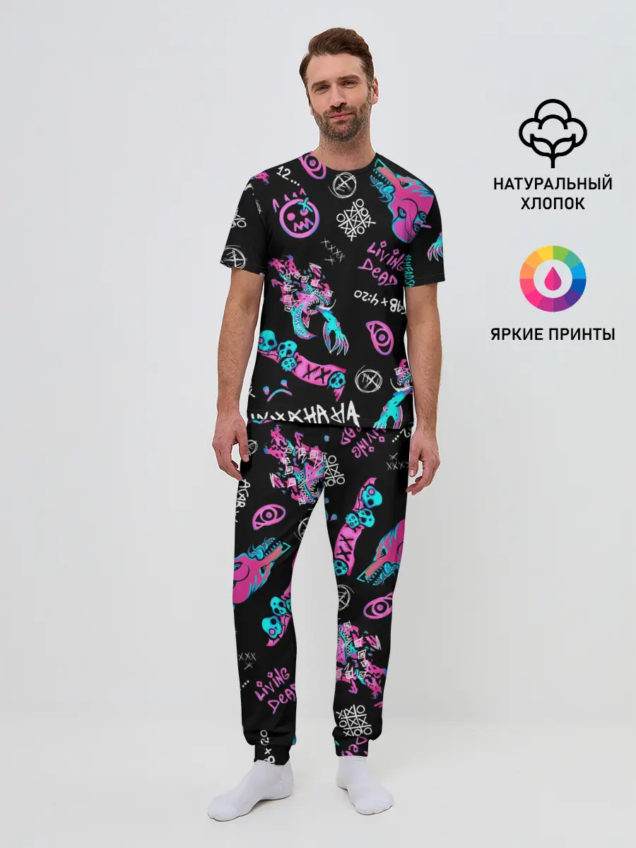 Мужская пижама с брюками / CS GO