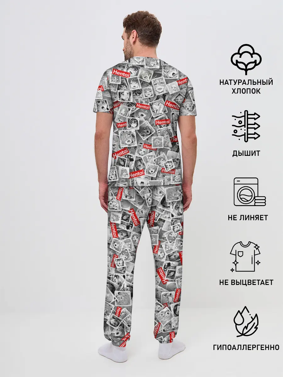 Мужская пижама с брюками / Hentai senpai