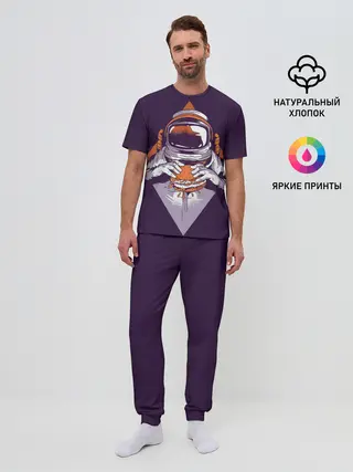 Мужская пижама с брюками / Космонавт ест бургер