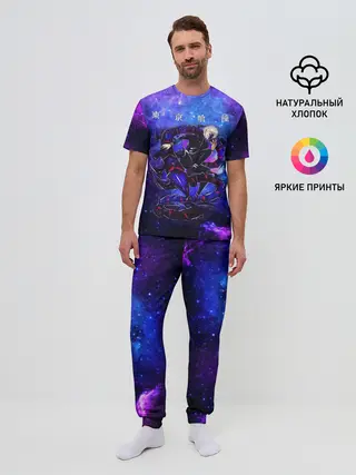 Мужская пижама с брюками / Какуджа | Токийский гуль