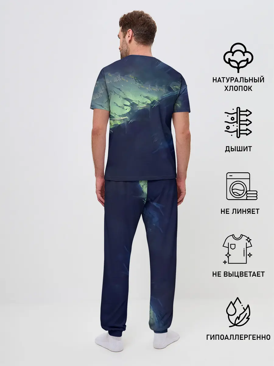 Мужская пижама с брюками / Зеленая маска Канеки Кен