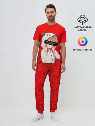 Мужская пижама с брюками / SENPAI
