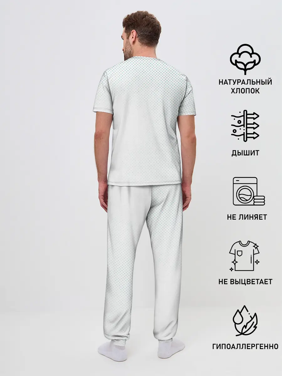 Мужская пижама с брюками / Пятый из Академии