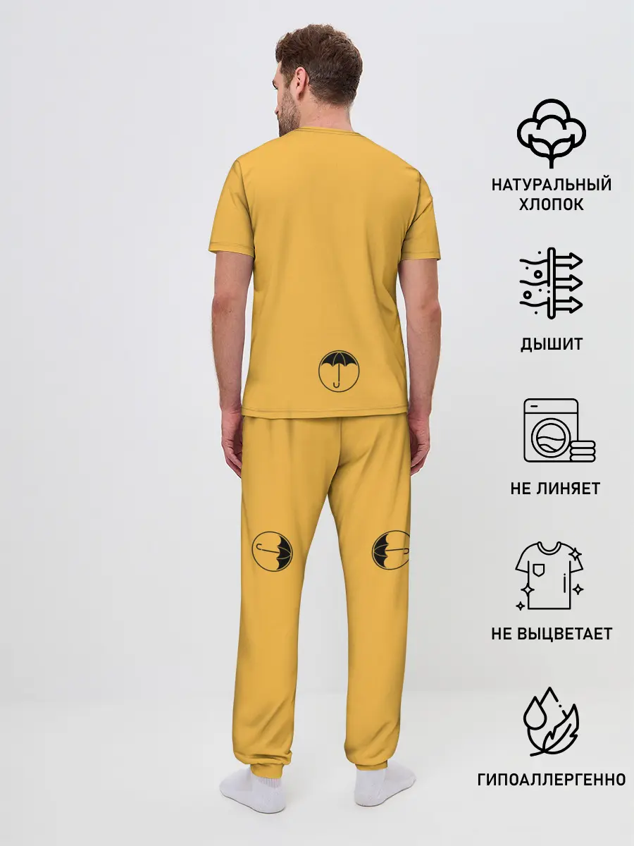 Мужская пижама с брюками / Bloody Five