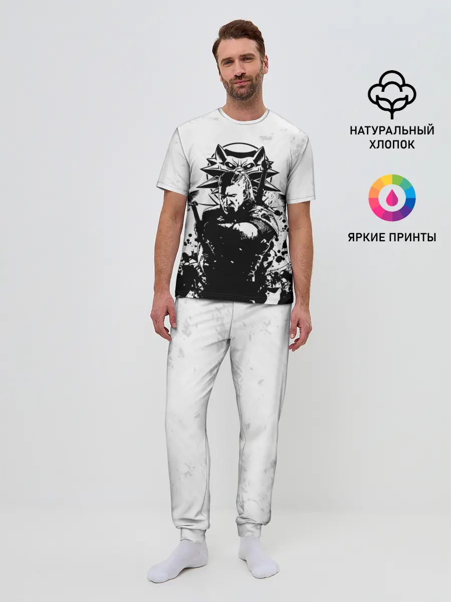 Мужская пижама с брюками / The Witcher 3 / Ведьмак 3