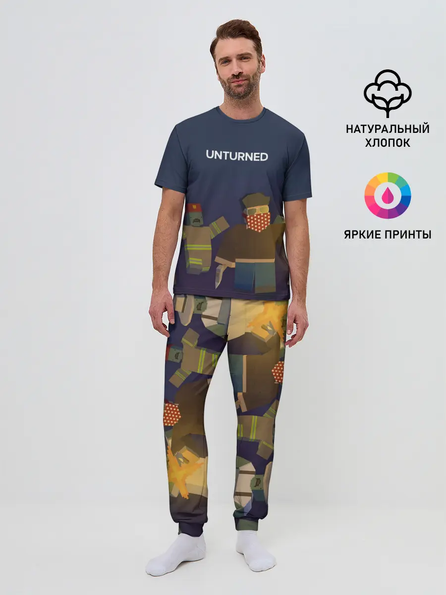 Мужская пижама с брюками / Unturned