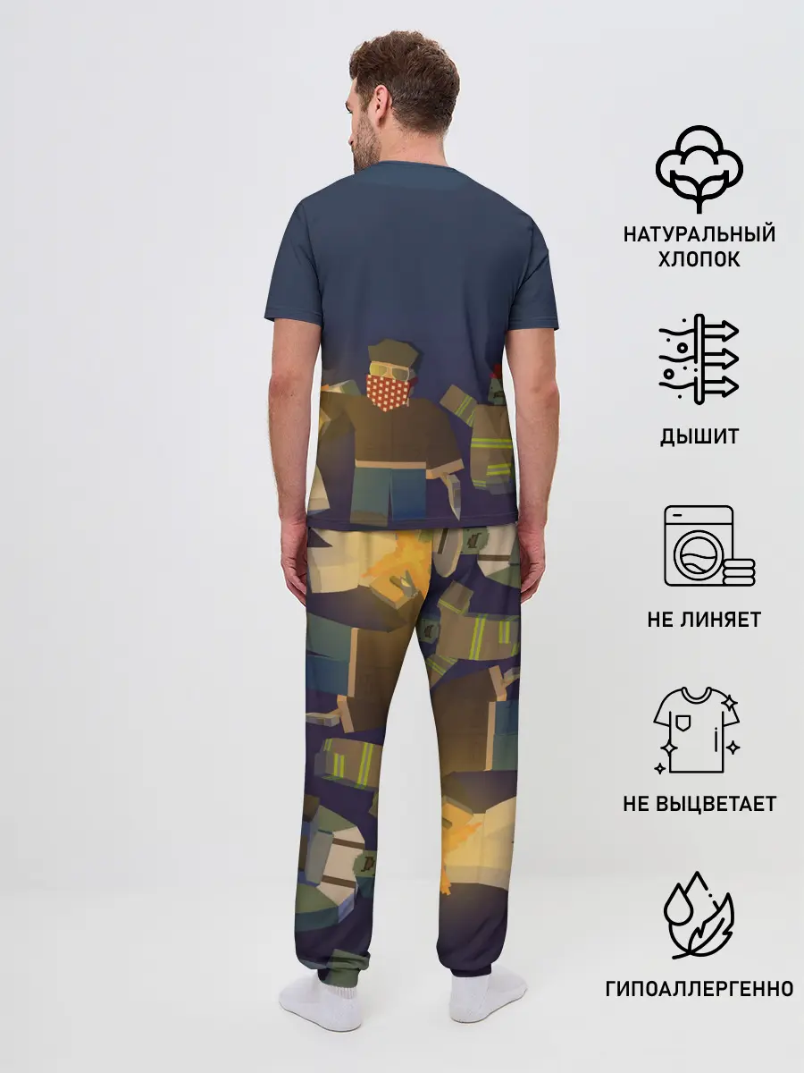 Мужская пижама с брюками / Unturned