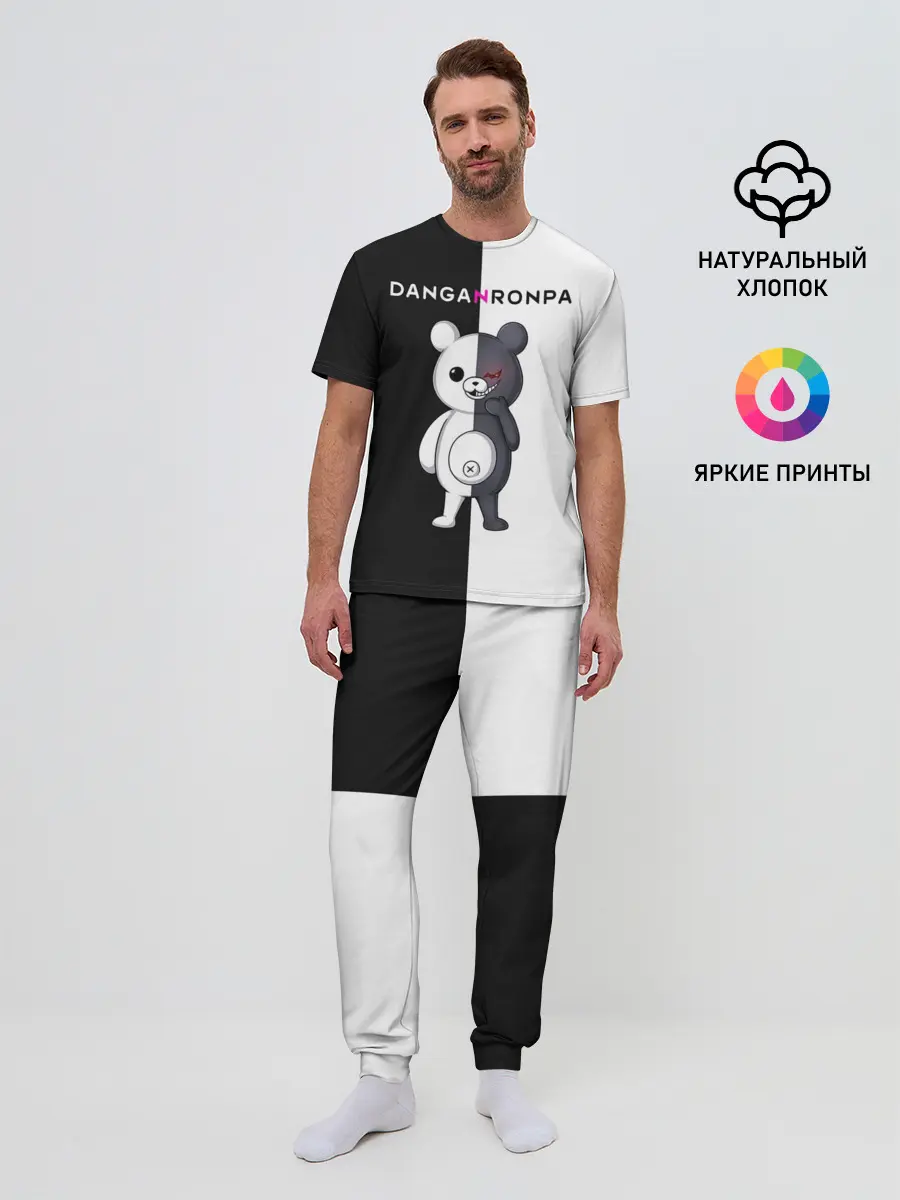 Мужская пижама с брюками / МОНОКУМА