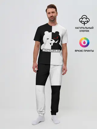 Мужская пижама с брюками / MONOKUMA / МОНОКУМА BEAR