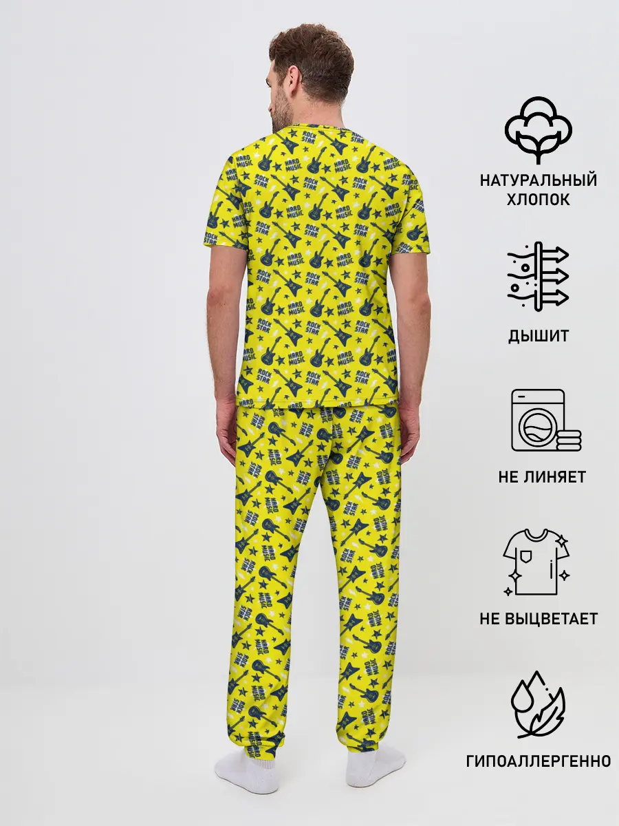 Мужская пижама с брюками / Рок-звезда