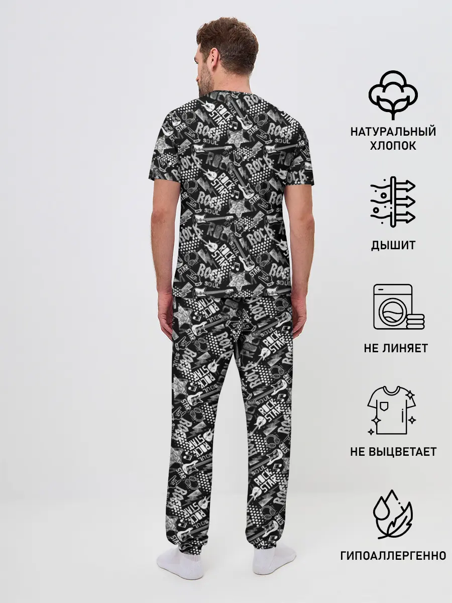 Мужская пижама с брюками / Rock Star
