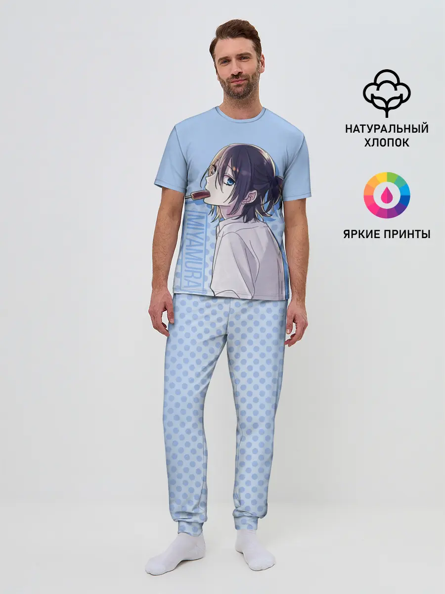 Мужская пижама с брюками / Miyamura