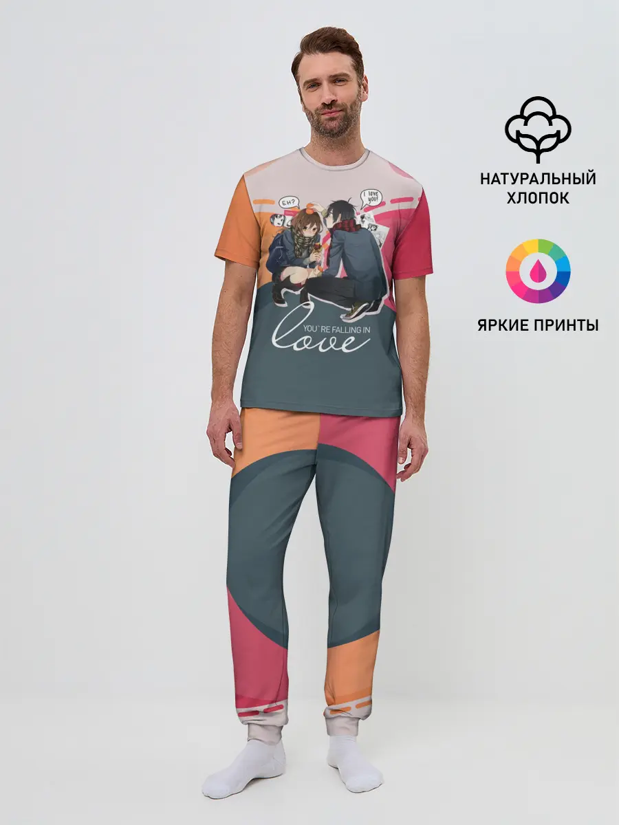 Мужская пижама с брюками / Хори-сан и Миямура-кун