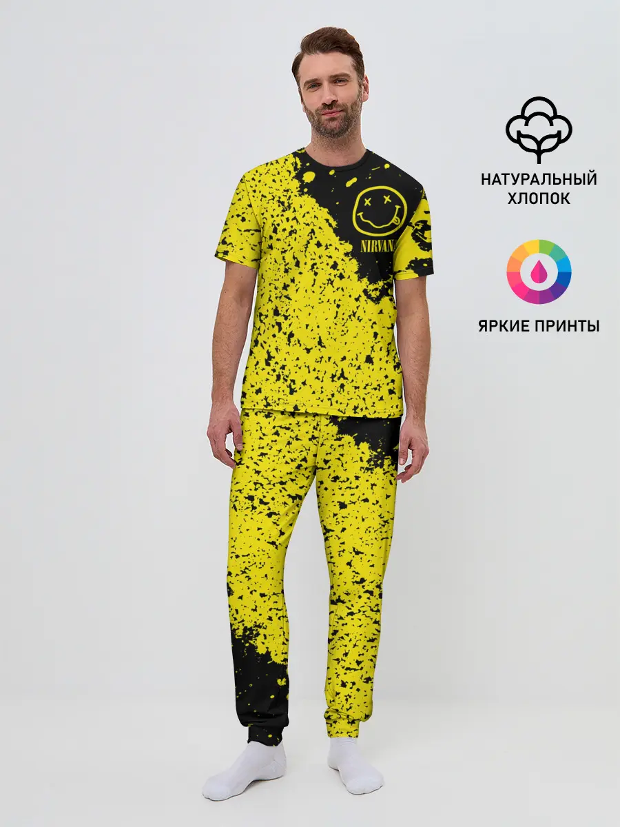Мужская пижама с брюками / NIRVANA / НИРВАНА