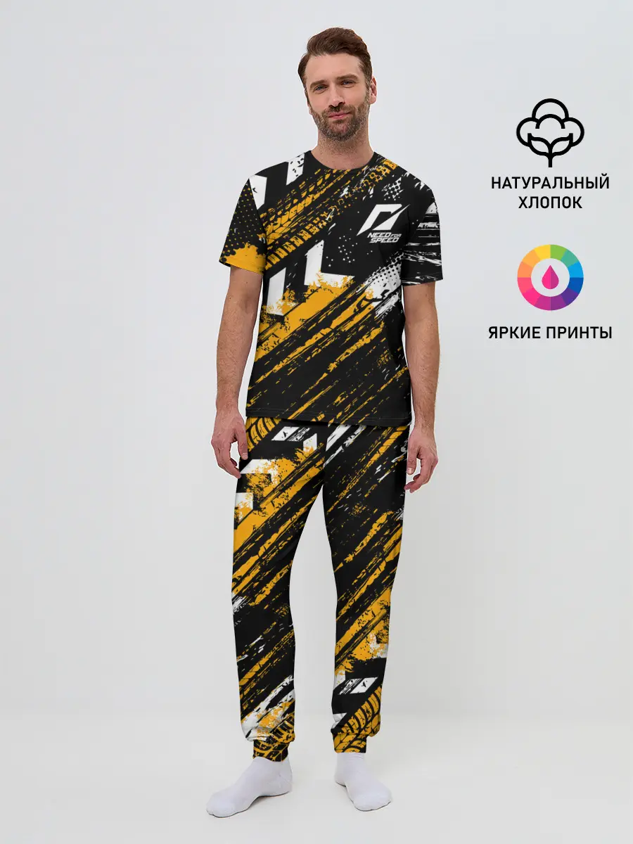 Мужская пижама с брюками / NEED FOR SPEED