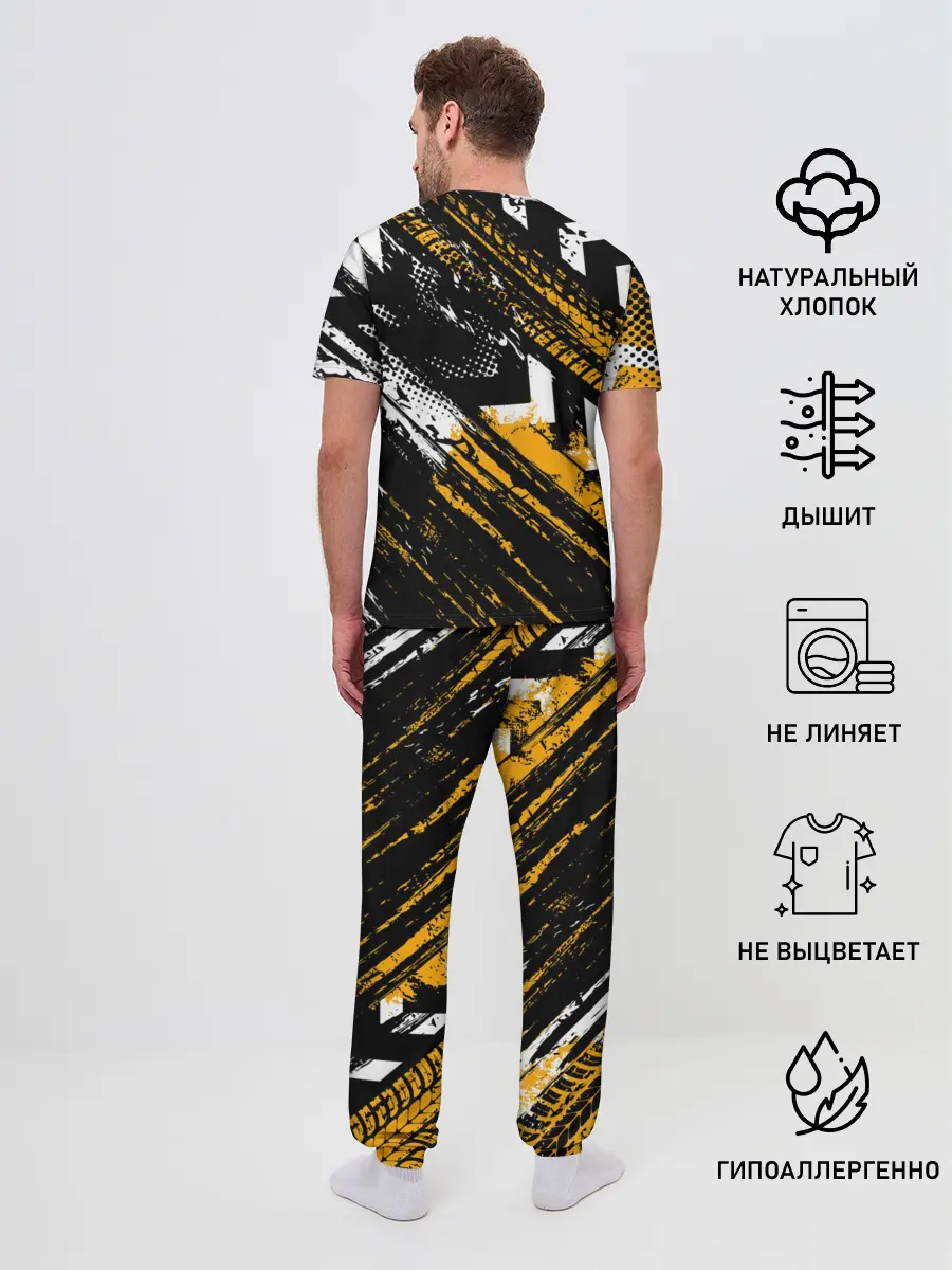 Мужская пижама с брюками / NEED FOR SPEED