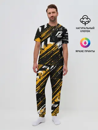 Мужская пижама с брюками / NEED FOR SPEED