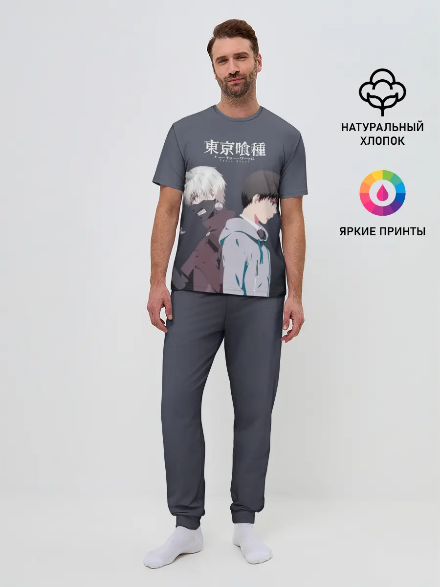 Мужская пижама с брюками / Две стороны Канеки Кена