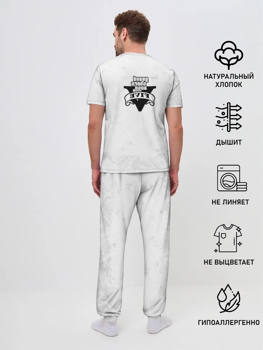 Мужская пижама с брюками / GTA 5 / ГТА 5