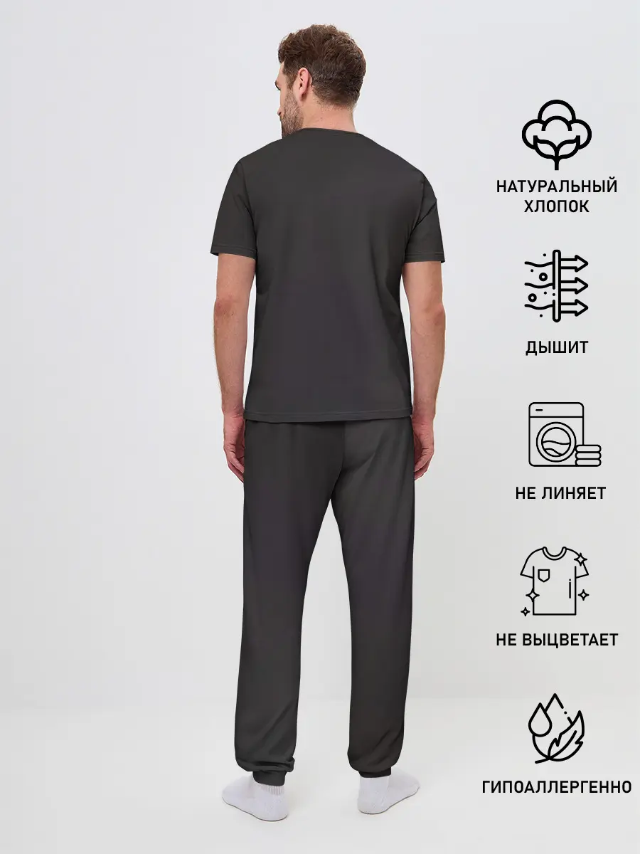 Мужская пижама с брюками / Канеки Кен - Kaneki Ken