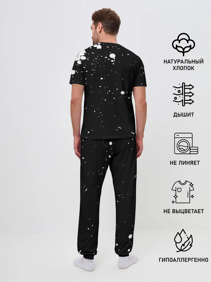 Мужская пижама с брюками / Тоука Киришима в капюшоне