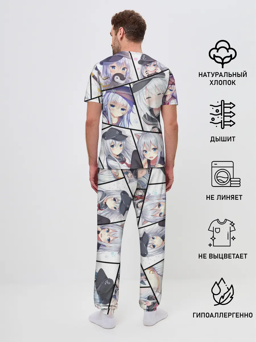 Мужская пижама с брюками / Kantai Collection: Hibiki