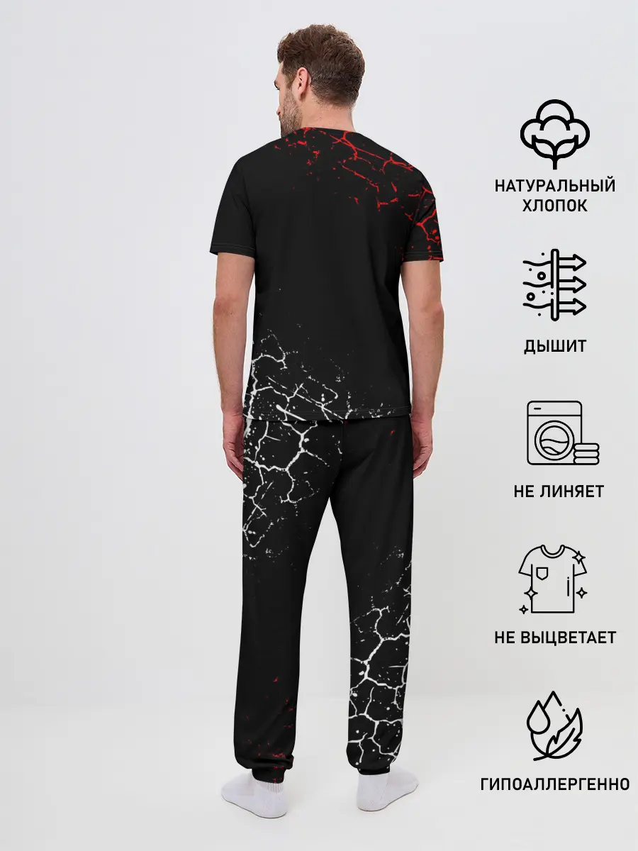 Мужская пижама с брюками / Кулаки Сайтамы