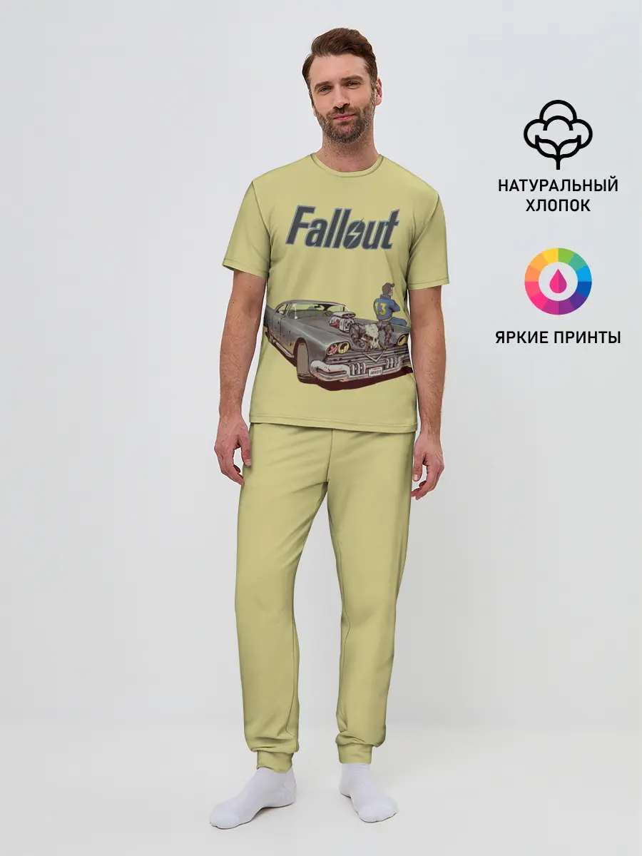 Мужская пижама с брюками / Убежище 13