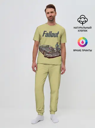 Мужская пижама с брюками / Убежище 13