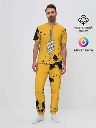 Мужская пижама с брюками / Война никогда не меняется